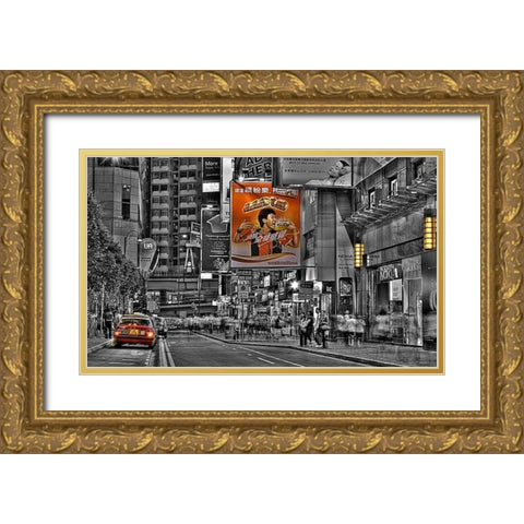 Causeway Bay Gold Ornate Wood Framed Art Print with Double Matting by Terrible, Aurelien