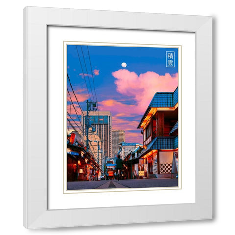 Cumulus in Japan 2 White Modern Wood Framed Art Print with Double Matting by Orozco, Danner