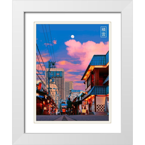 Cumulus in Japan 2 White Modern Wood Framed Art Print with Double Matting by Orozco, Danner