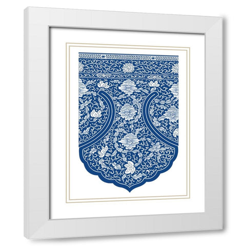 Decoration And Ornament - IX White Modern Wood Framed Art Print with Double Matting by CAG