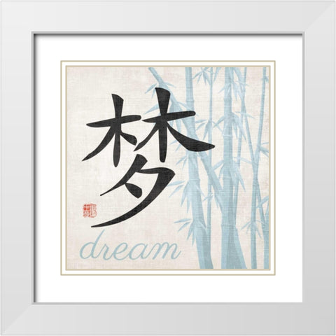 Dream Symbol White Modern Wood Framed Art Print with Double Matting by Harbick, N