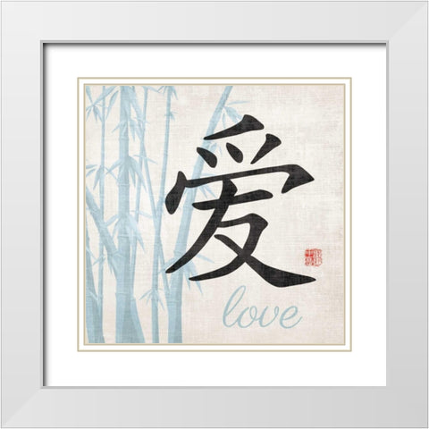 Love Symbol White Modern Wood Framed Art Print with Double Matting by Harbick, N