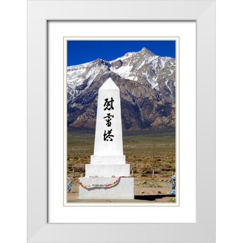 Manzanar Remembrance II White Modern Wood Framed Art Print with Double Matting by Taylor, Douglas