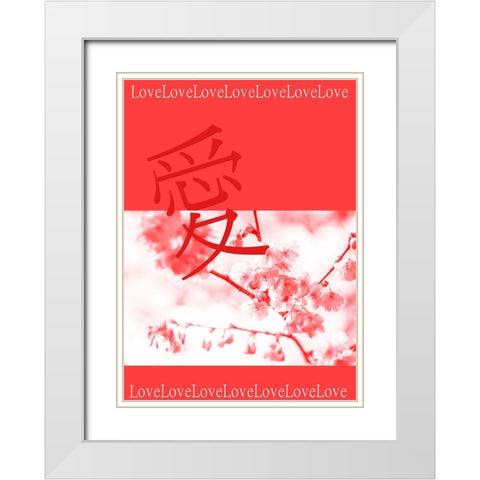 Japanese Spring Coral White Modern Wood Framed Art Print with Double Matting by Jenny Rainbow Fine Art