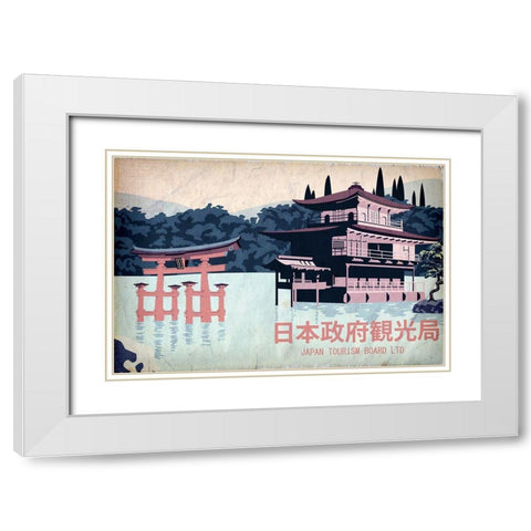 Visit Japan White Modern Wood Framed Art Print with Double Matting by Vintage Apple Collection