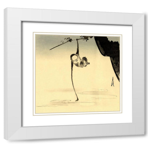 An 64 Monkey White Modern Wood Framed Art Print with Double Matting by Vintage Apple Collection