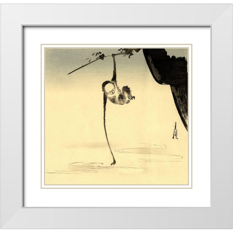An 64 Monkey White Modern Wood Framed Art Print with Double Matting by Vintage Apple Collection