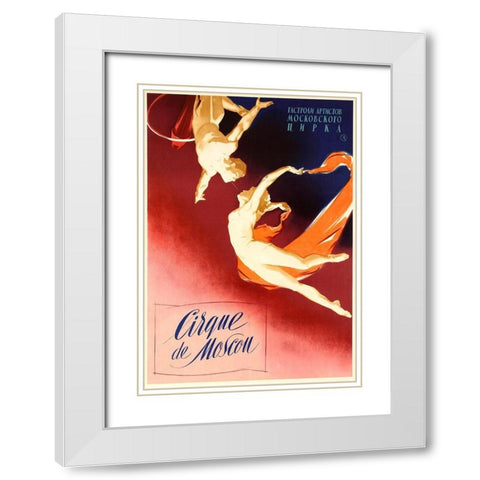 Circus Moscow White Modern Wood Framed Art Print with Double Matting by Vintage Apple Collection