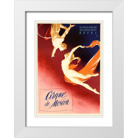 Circus Moscow White Modern Wood Framed Art Print with Double Matting by Vintage Apple Collection
