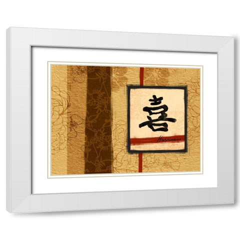 Happiness White Modern Wood Framed Art Print with Double Matting by Grey, Jace