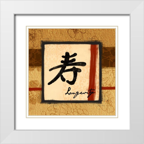 Longevity White Modern Wood Framed Art Print with Double Matting by Grey, Jace