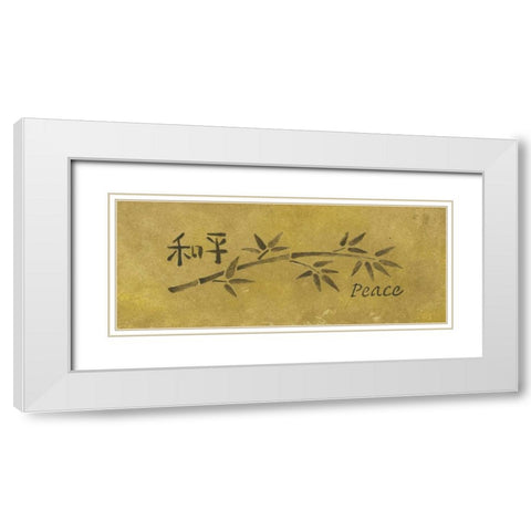 Peace Bamboo_small White Modern Wood Framed Art Print with Double Matting by Emery, Kristin