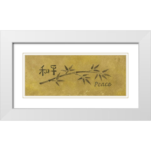 Peace Bamboo_small White Modern Wood Framed Art Print with Double Matting by Emery, Kristin