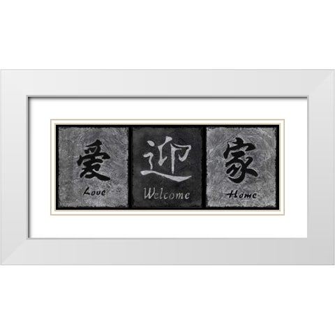 Grey Stone I White Modern Wood Framed Art Print with Double Matting by Emery, Kristin