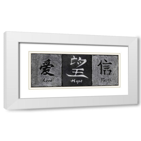 Grey Stone II White Modern Wood Framed Art Print with Double Matting by Emery, Kristin