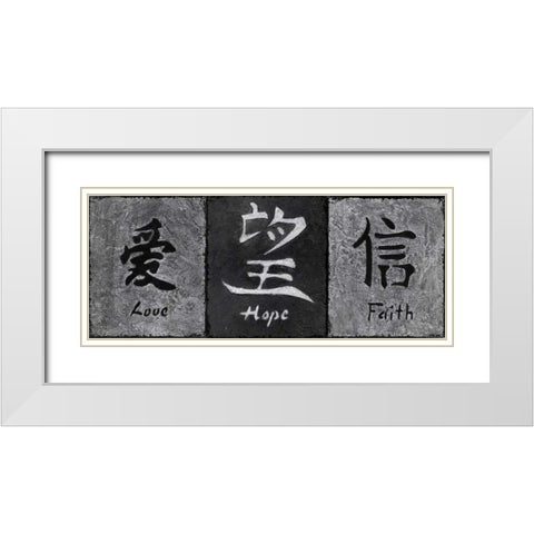 Grey Stone II White Modern Wood Framed Art Print with Double Matting by Emery, Kristin