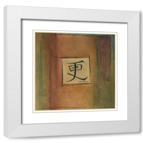 Renew White Modern Wood Framed Art Print with Double Matting by Emery, Kristin