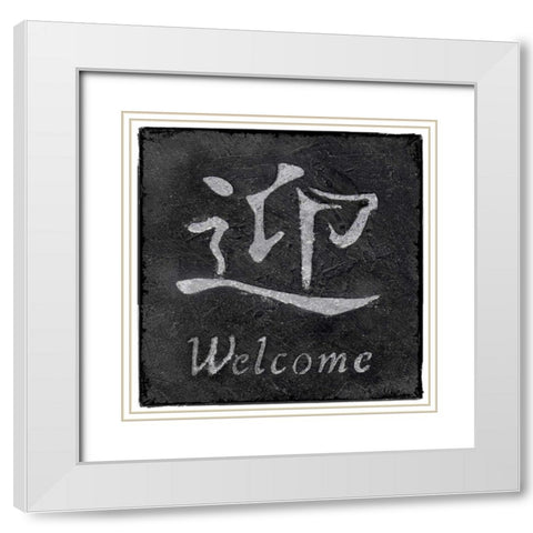 Welcome White Modern Wood Framed Art Print with Double Matting by Emery, Kristin