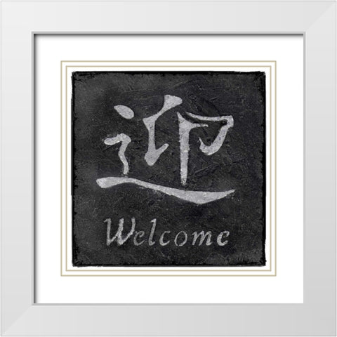 Welcome White Modern Wood Framed Art Print with Double Matting by Emery, Kristin