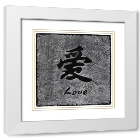 Love White Modern Wood Framed Art Print with Double Matting by Emery, Kristin