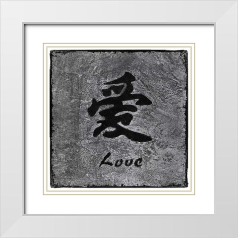 Love White Modern Wood Framed Art Print with Double Matting by Emery, Kristin