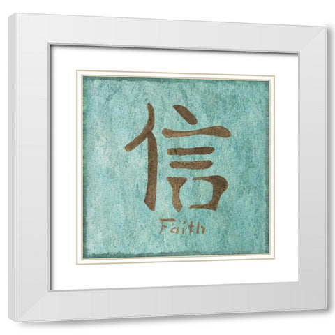 Asian Faith White Modern Wood Framed Art Print with Double Matting by Emery, Kristin