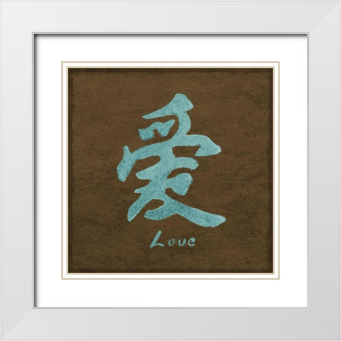 Asian Love I White Modern Wood Framed Art Print with Double Matting by Emery, Kristin