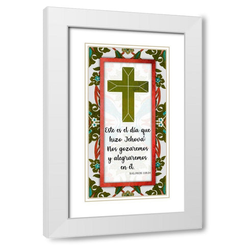 Gozaremos White Modern Wood Framed Art Print with Double Matting by Prime, Marcus