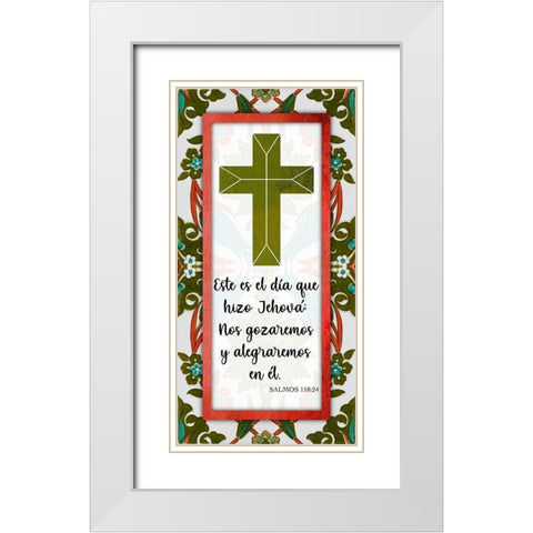 Gozaremos White Modern Wood Framed Art Print with Double Matting by Prime, Marcus