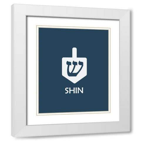 Shin White Modern Wood Framed Art Print with Double Matting by Villa, Milli