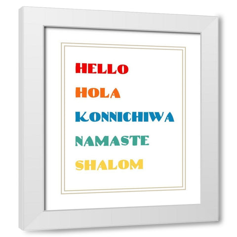 Languages II White Modern Wood Framed Art Print with Double Matting by CAD Designs