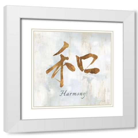 Gold Harmony  White Modern Wood Framed Art Print with Double Matting by Isabelle Z