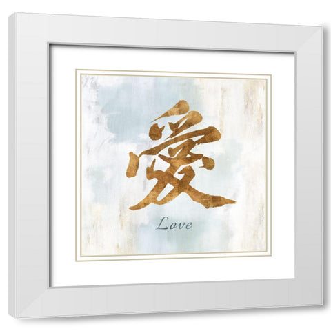 Gold Love White Modern Wood Framed Art Print with Double Matting by Isabelle Z
