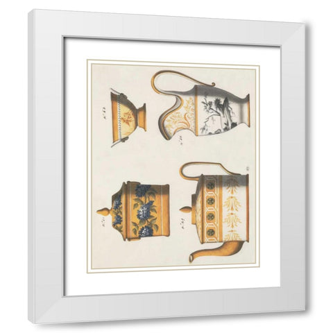 Serving Set White Modern Wood Framed Art Print with Double Matting by PI Studio