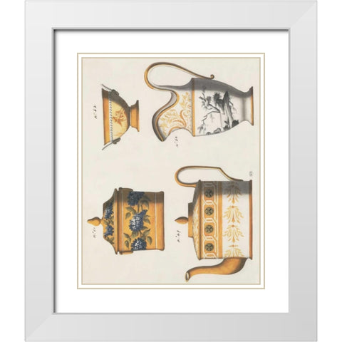 Serving Set White Modern Wood Framed Art Print with Double Matting by PI Studio