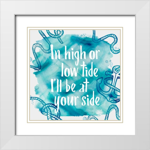 In High Tide White Modern Wood Framed Art Print with Double Matting by PI Galerie