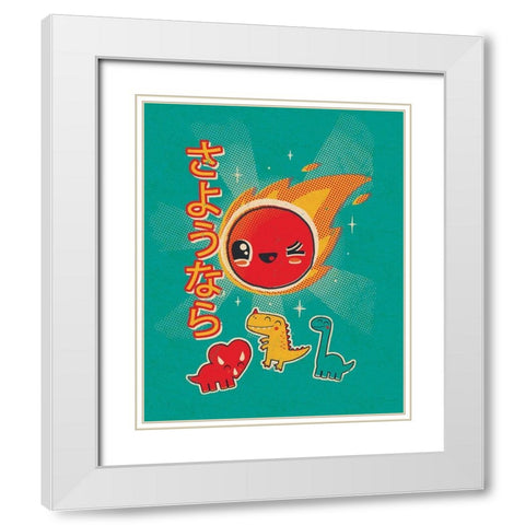 Kawaii in the Sky White Modern Wood Framed Art Print with Double Matting by Buxton, Michael