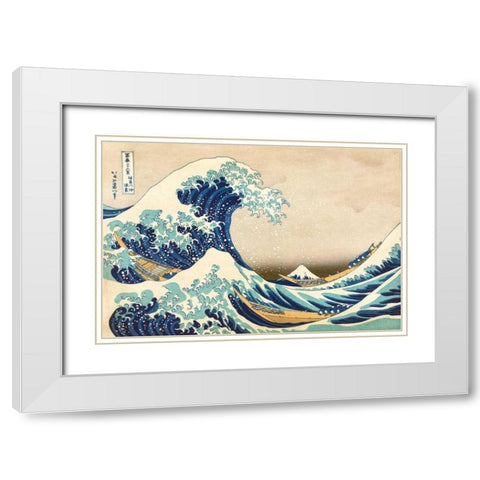 The Great Wave off Kanagawa White Modern Wood Framed Art Print with Double Matting by Hokusai, Katsushika