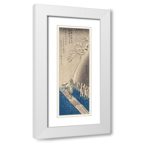 Sumida River in the Snow White Modern Wood Framed Art Print with Double Matting by Hiroshige, Utagawa