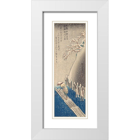 Sumida River in the Snow White Modern Wood Framed Art Print with Double Matting by Hiroshige, Utagawa