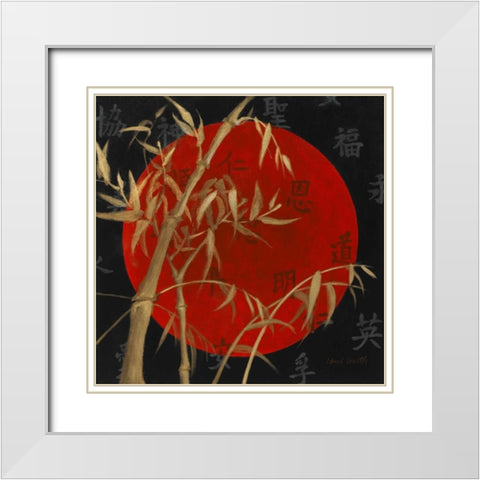 This Moment to Eternity I White Modern Wood Framed Art Print with Double Matting by Loreth, Lanie