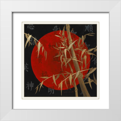 This Moment to Eternity II White Modern Wood Framed Art Print with Double Matting by Loreth, Lanie