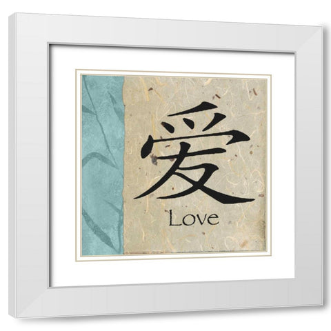 Love White Modern Wood Framed Art Print with Double Matting by Marcon, Michael