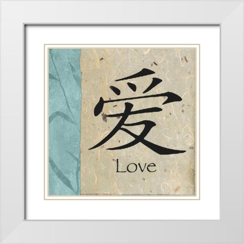 Love White Modern Wood Framed Art Print with Double Matting by Marcon, Michael