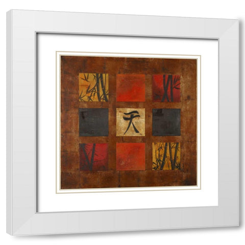 Heaven White Modern Wood Framed Art Print with Double Matting by Pinto, Patricia