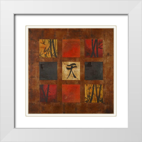 Heaven White Modern Wood Framed Art Print with Double Matting by Pinto, Patricia