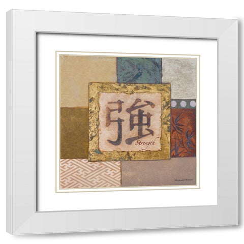 Strength White Modern Wood Framed Art Print with Double Matting by Marcon, Michael