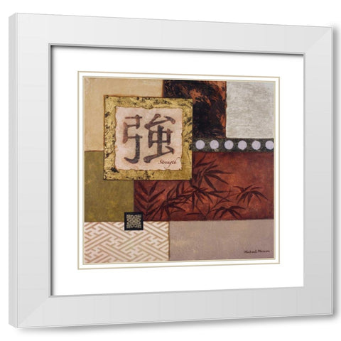 Strength White Modern Wood Framed Art Print with Double Matting by Marcon, Michael