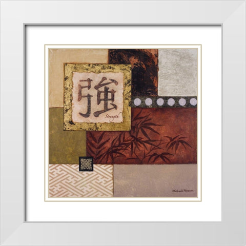 Strength White Modern Wood Framed Art Print with Double Matting by Marcon, Michael