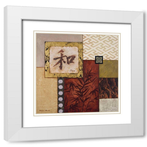 Peace White Modern Wood Framed Art Print with Double Matting by Marcon, Michael